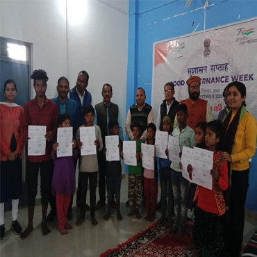 Press coverage of Gramin Vikas Samiti — clipping 21