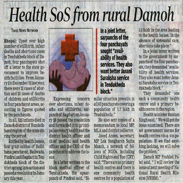 Press coverage of Gramin Vikas Samiti — clipping 9